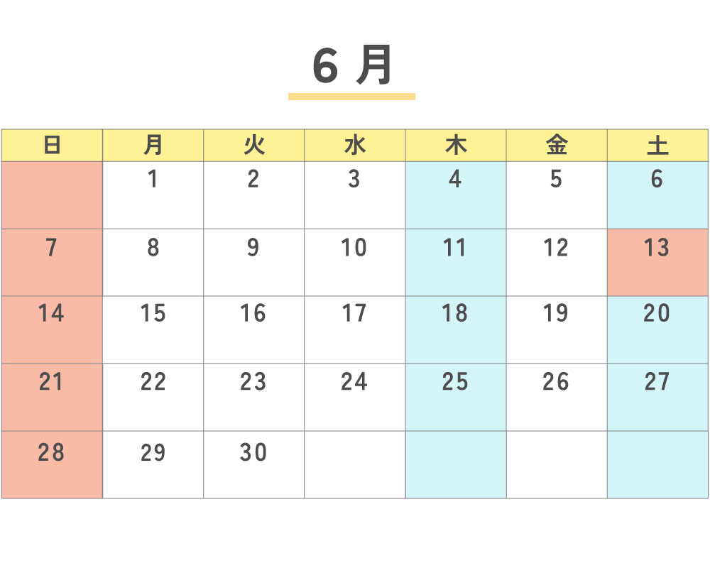 カレンダー